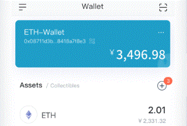 更快制定行imToken官网业技术标准